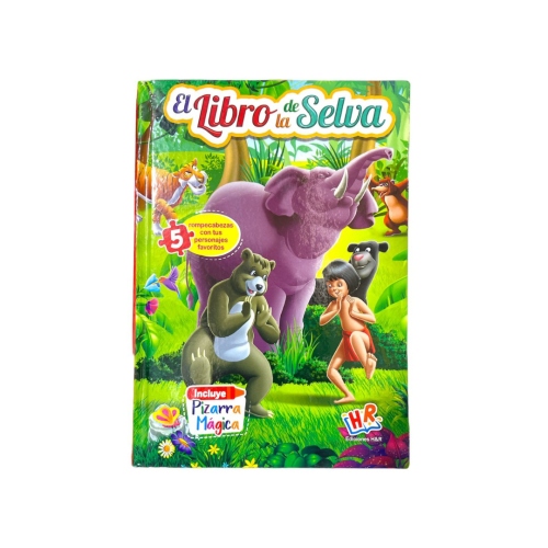 Distribuidora Coquito: Libro de la Selva